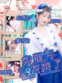 兔子导航跳转中进行